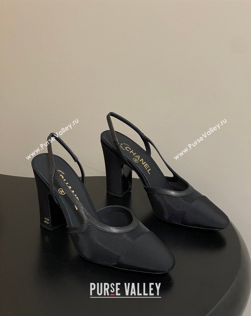 Chanel Mesh Grosgrain Slingbacks Pump 9cm Black 2026 G45509 0309 (MD-260309023)