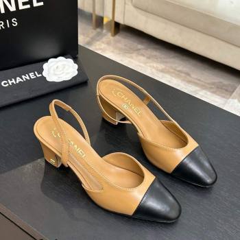 Chanel Lambskin Leather Slingbacks Pump 6.5cm Beige/Black 2026 G31318 0309 (MD-260309015)