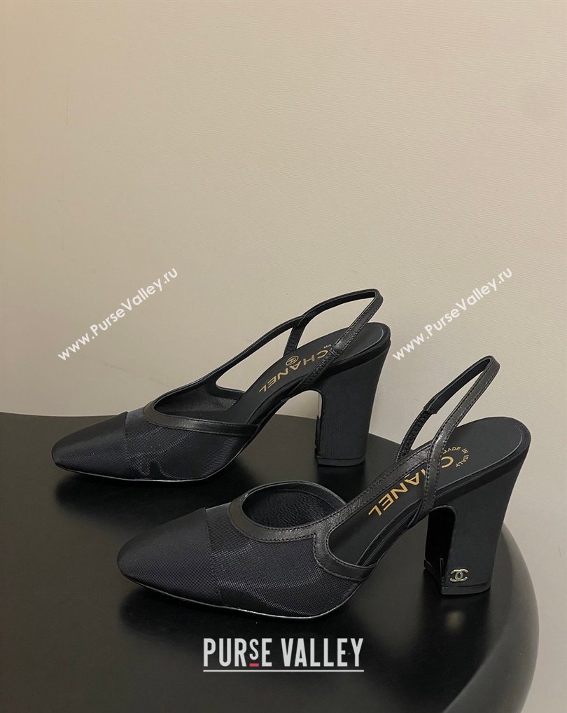 Chanel Mesh Grosgrain Slingbacks Pump 9cm Black 2026 G45509 0309 (MD-260309023)