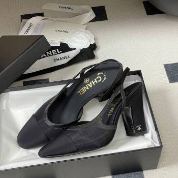 Chanel Mesh Grosgrain Slingbacks Pump 9cm Black 2026 G45509 0309 (MD-260309023)
