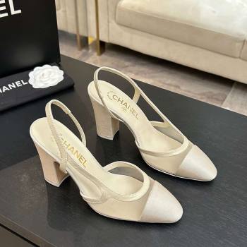 Chanel Mesh Grosgrain Slingbacks Pump 9cm Ivory 2026 G45509 0309 (MD-260309017)