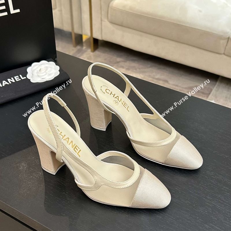Chanel Mesh Grosgrain Slingbacks Pump 9cm Ivory 2026 G45509 0309 (MD-260309017)