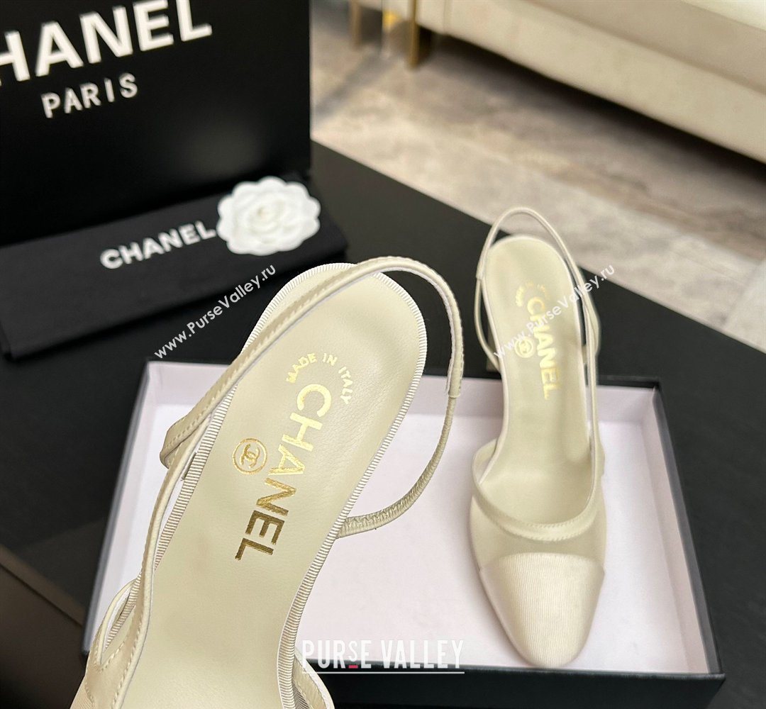 Chanel Mesh Grosgrain Slingbacks Pump 9cm Ivory 2026 G45509 0309 (MD-260309017)
