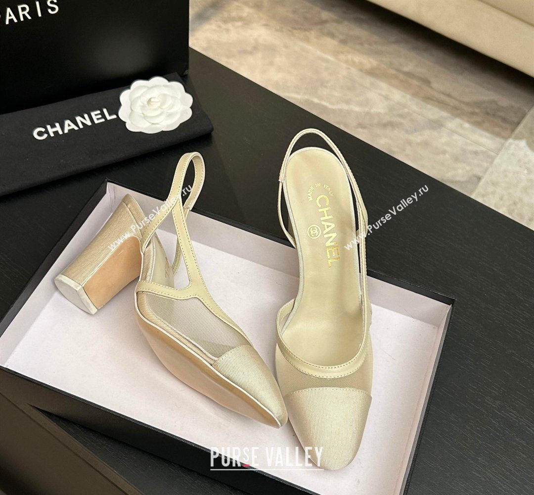 Chanel Mesh Grosgrain Slingbacks Pump 9cm Ivory 2026 G45509 0309 (MD-260309017)