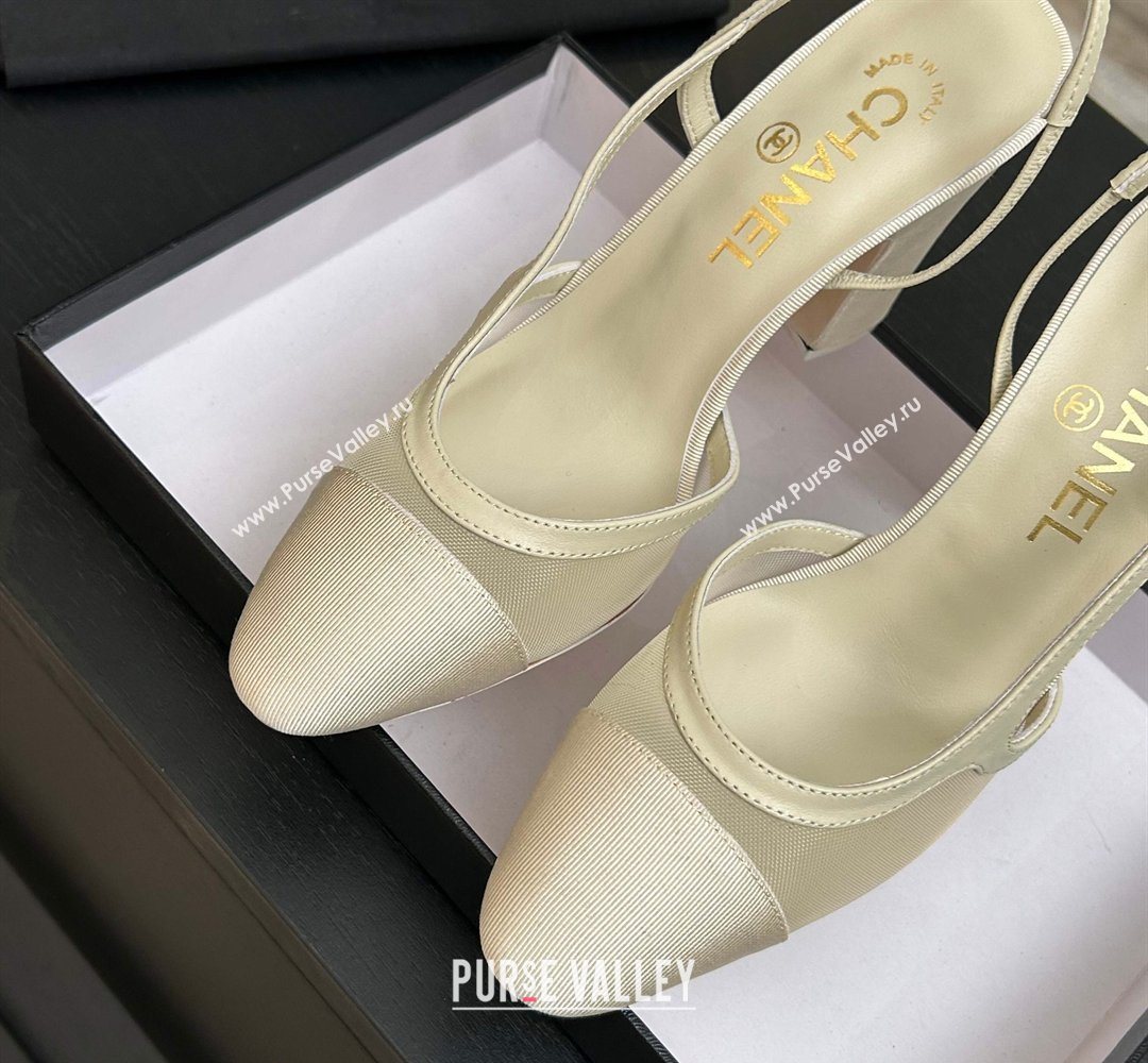 Chanel Mesh Grosgrain Slingbacks Pump 9cm Ivory 2026 G45509 0309 (MD-260309017)