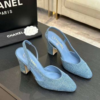 Chanel Blue Denim Slingbacks Pump 9cm 2026 G45509 0309 (MD-260309021)