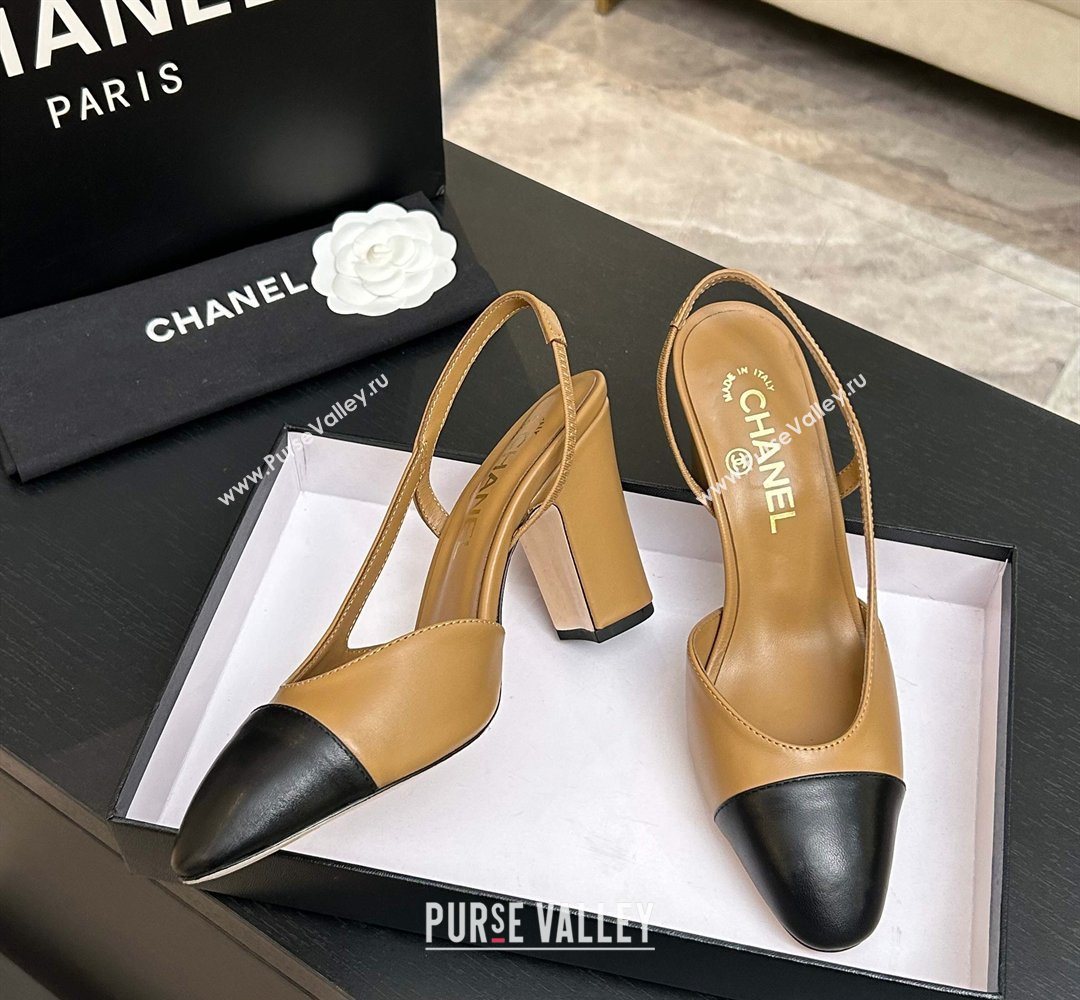 Chanel Lambskin Leather Slingbacks Pump 9cm Beige/Black 2026 G45509 0309 (MD-260309022)
