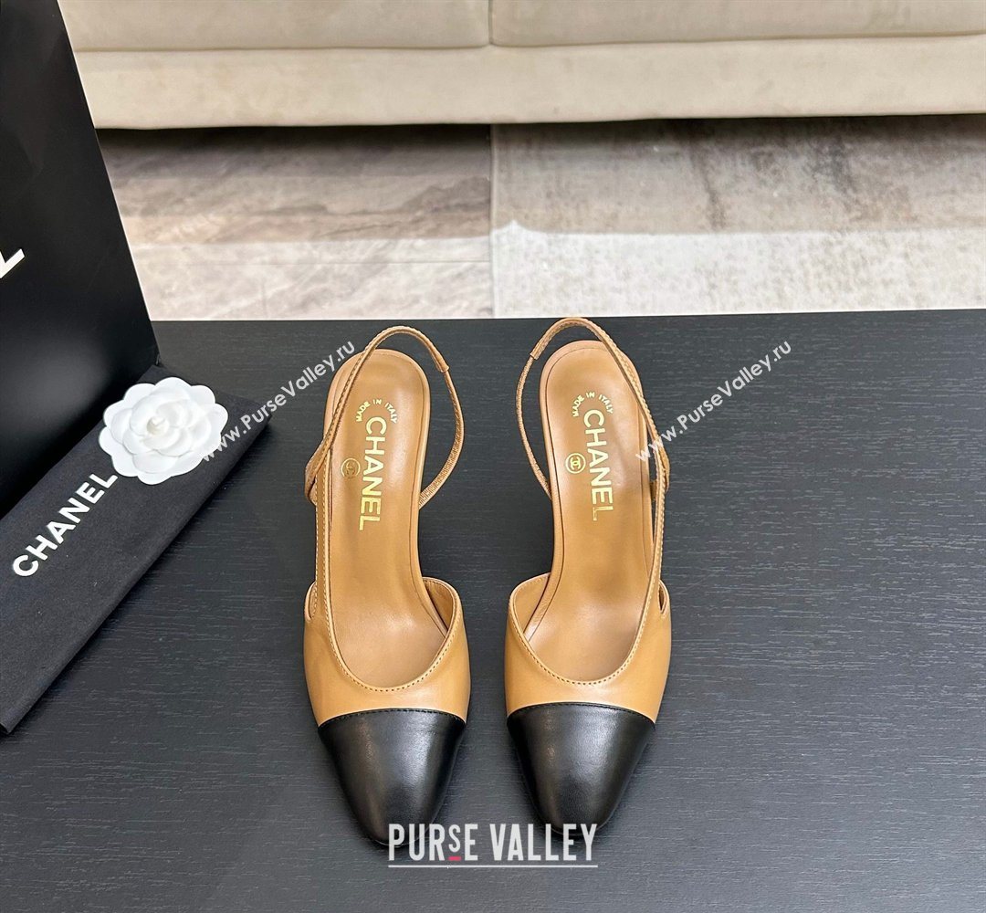 Chanel Lambskin Leather Slingbacks Pump 9cm Beige/Black 2026 G45509 0309 (MD-260309022)