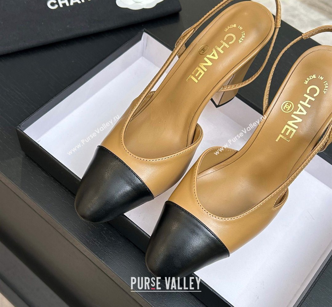 Chanel Lambskin Leather Slingbacks Pump 9cm Beige/Black 2026 G45509 0309 (MD-260309022)
