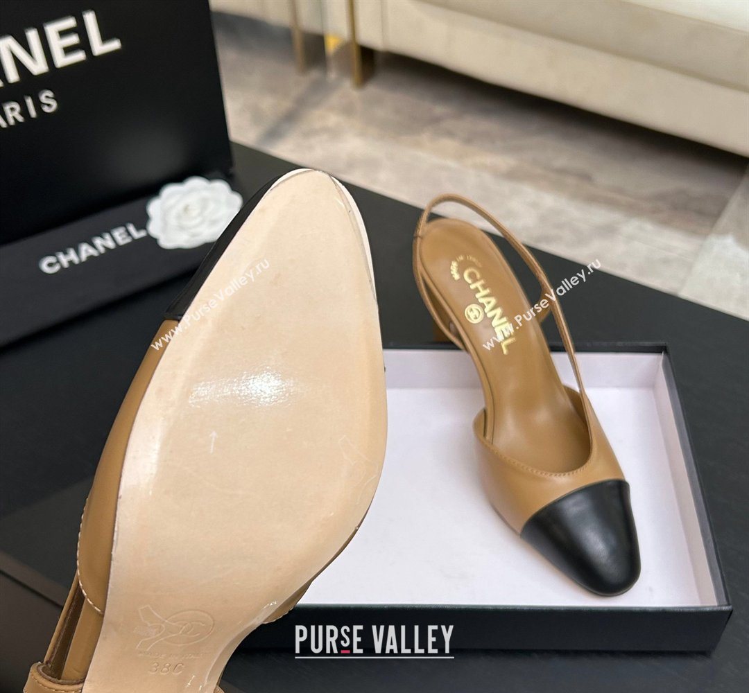 Chanel Lambskin Leather Slingbacks Pump 9cm Beige/Black 2026 G45509 0309 (MD-260309022)