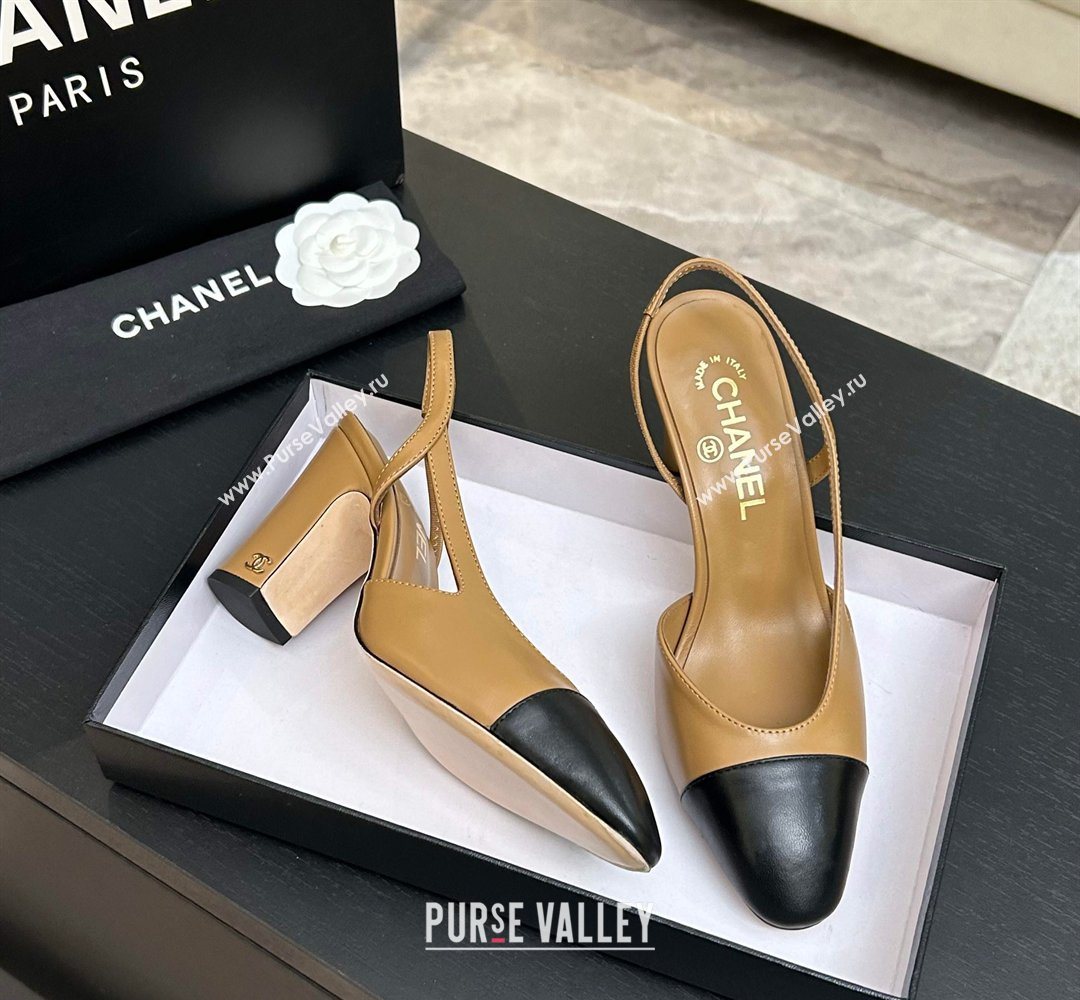 Chanel Lambskin Leather Slingbacks Pump 9cm Beige/Black 2026 G45509 0309 (MD-260309022)