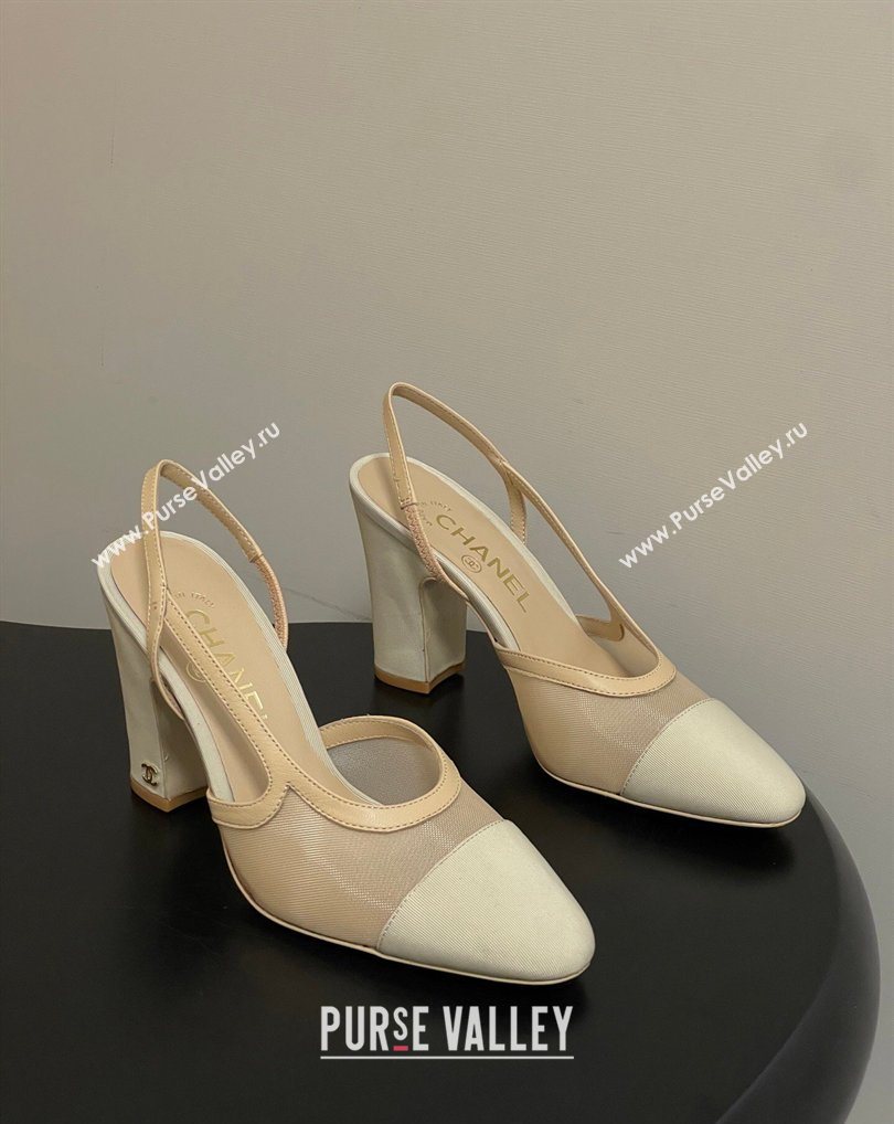 Chanel Mesh Grosgrain Slingbacks Pump 9cm Beige 2026 G45509 0309 (MD-260309025)