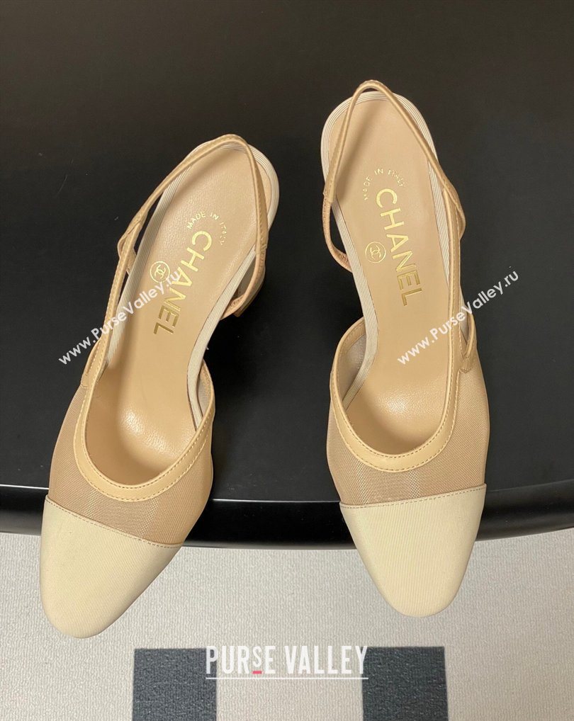 Chanel Mesh Grosgrain Slingbacks Pump 9cm Beige 2026 G45509 0309 (MD-260309025)
