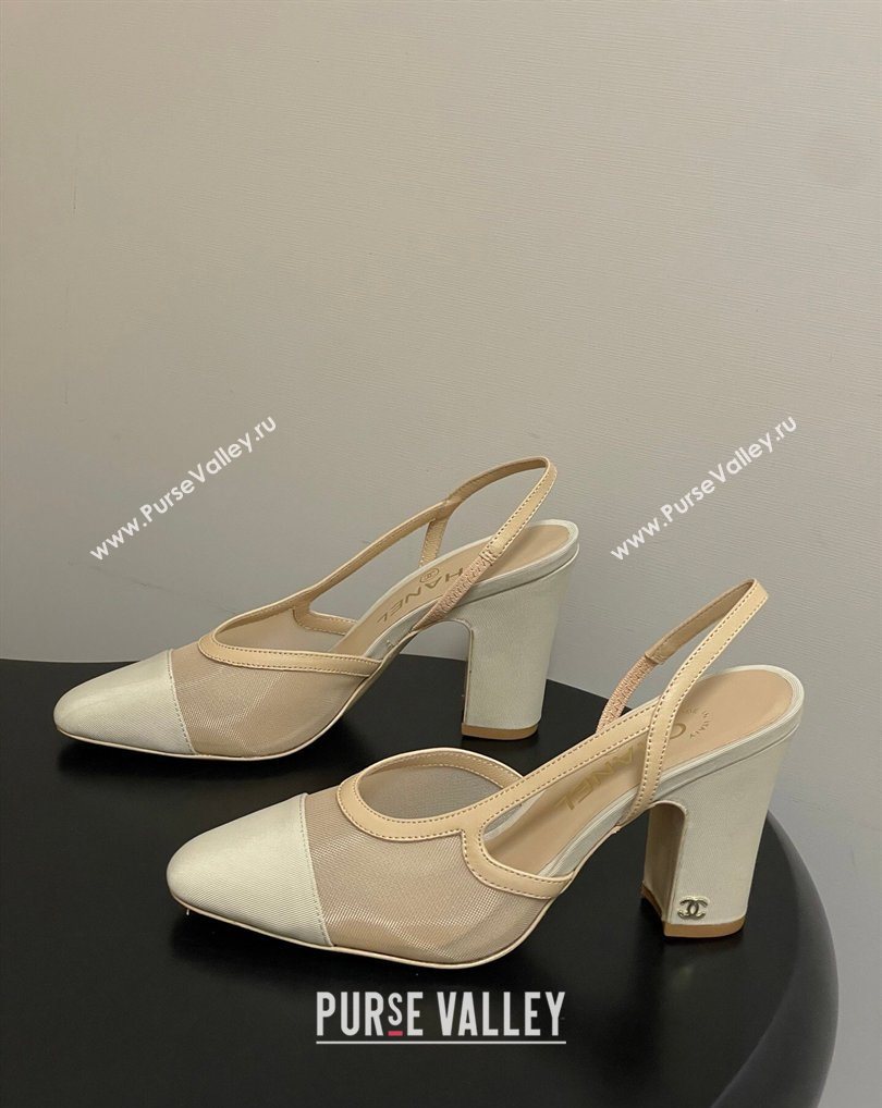 Chanel Mesh Grosgrain Slingbacks Pump 9cm Beige 2026 G45509 0309 (MD-260309025)