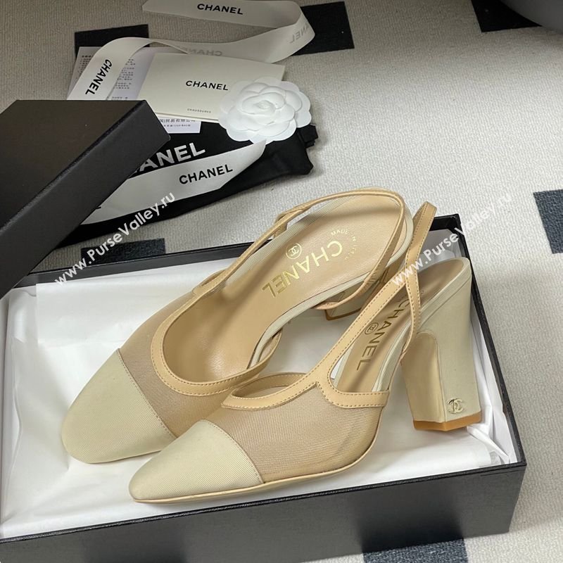 Chanel Mesh Grosgrain Slingbacks Pump 9cm Beige 2026 G45509 0309 (MD-260309025)
