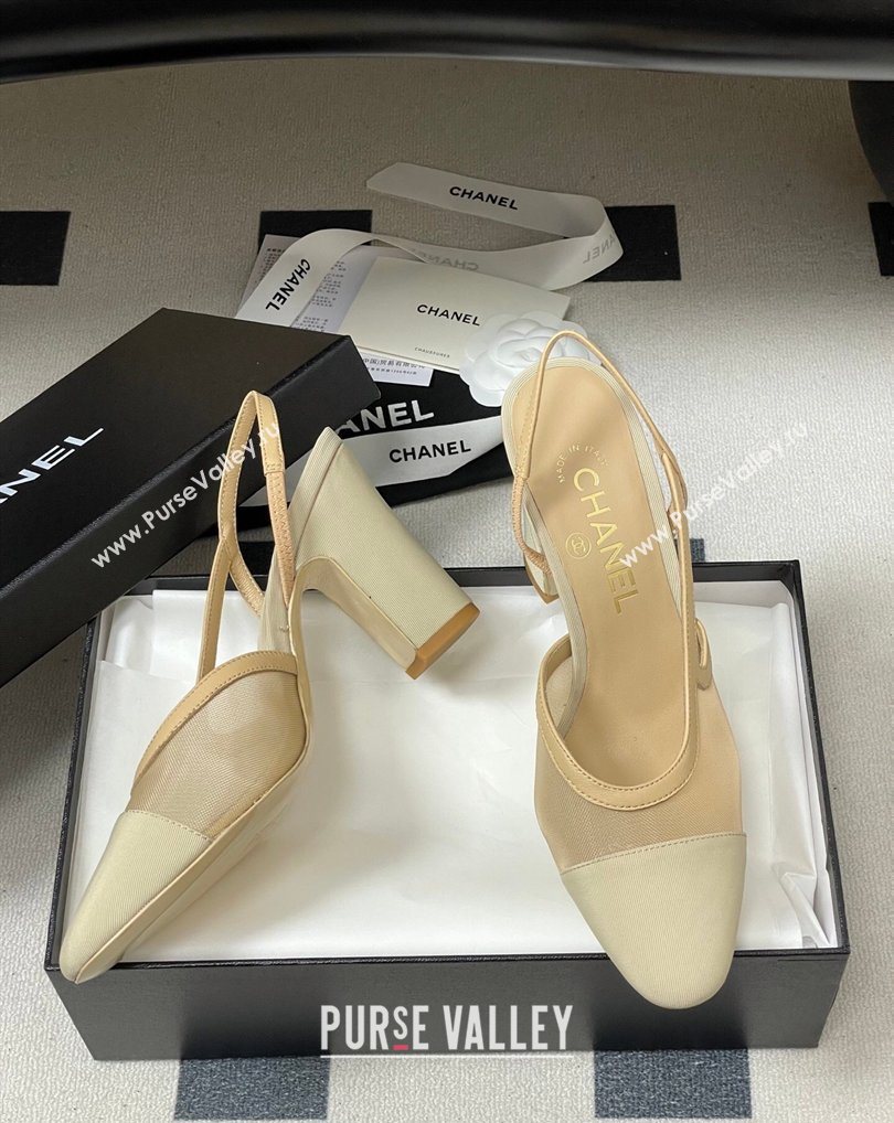 Chanel Mesh Grosgrain Slingbacks Pump 9cm Beige 2026 G45509 0309 (MD-260309025)