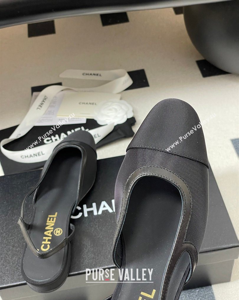 Chanel Mesh Grosgrain Slingbacks Flat Black 2026 G31319 0309 (MD-260309001)