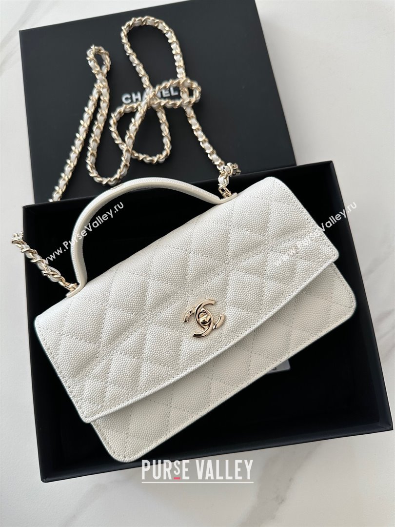 Chanel Grained Calfskin Clutch with Chain White 2025 AP4402 (yezi-250113028)