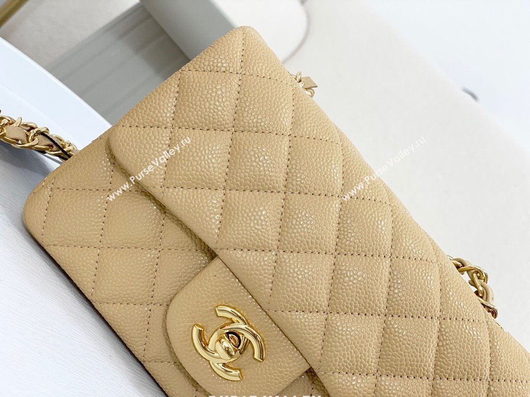 Chanel Grained Calfskin Classic Mini Flap Bag A69900 Apricot/Gold 2023 (SM-231227039)