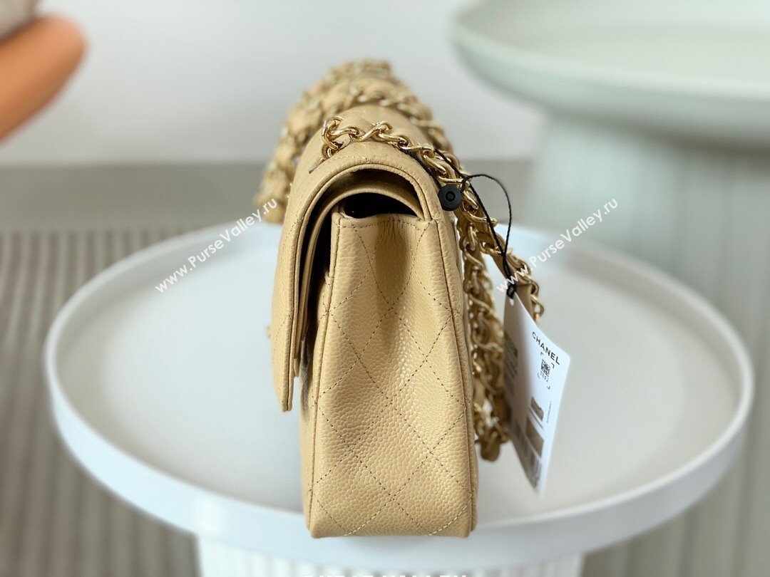 Chanel Grained Calfskin Classic Medium Flap Bag A01112 Apricot/Gold 2023 (SM-231227041)