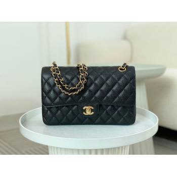 Chanel Grained Calfskin Classic Medium Flap Bag A01112 Black/Burgundy/Gold 2023 (SM-231227057)