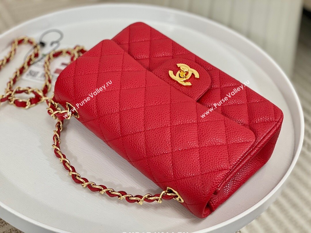 Chanel Grained Calfskin Classic Mini Flap Bag A69900 Red/Gold 2023 (SM-231227035)