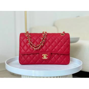 Chanel Grained Calfskin Classic Medium Flap Bag A01112 Red/Gold 2023 (SM-231227037)