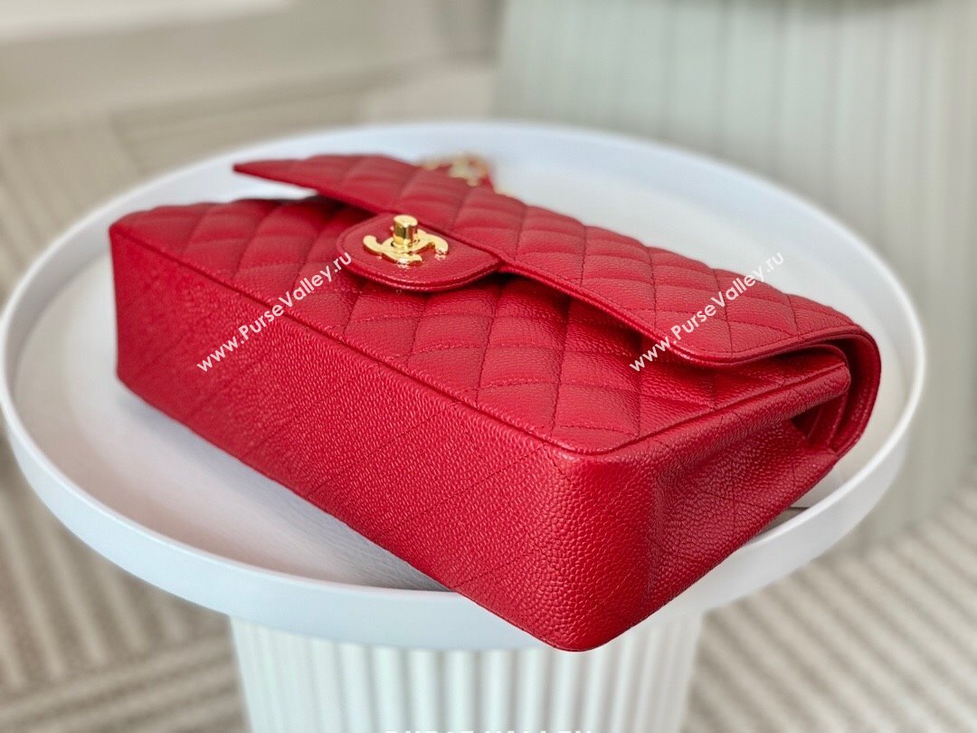 Chanel Grained Calfskin Classic Medium Flap Bag A01112 Red/Gold 2023 (SM-231227037)