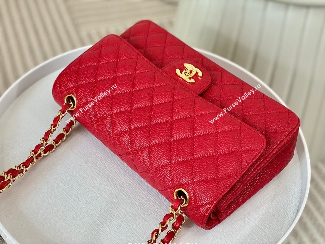 Chanel Grained Calfskin Classic Medium Flap Bag A01112 Red/Gold 2023 (SM-231227037)