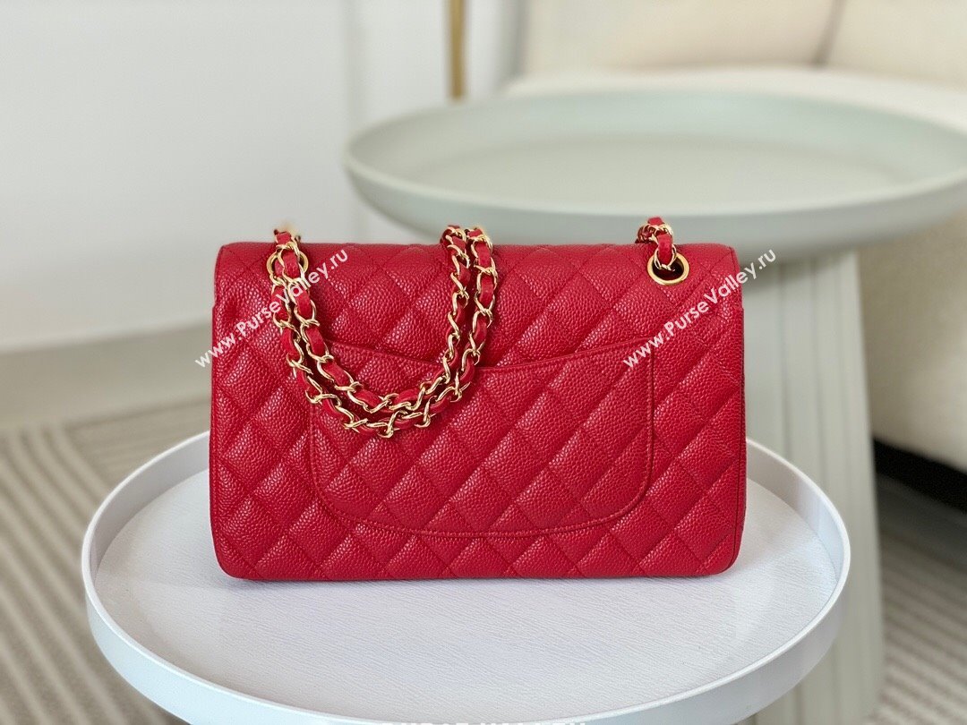 Chanel Grained Calfskin Classic Medium Flap Bag A01112 Red/Gold 2023 (SM-231227037)