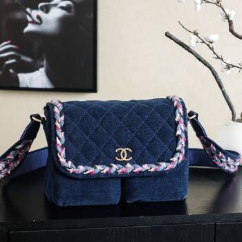 Chanel Denim Flap Bag Navy Blue 2025 CH101005 (yezi-251010095)