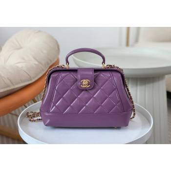 Chanel Shiny Lambskin Small Bag with Top Handle Bag AS4959 Purple 2024 (SM-240717051)