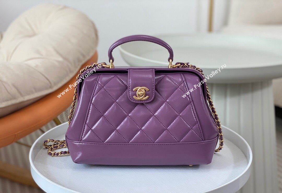 Chanel Shiny Lambskin Small Bag with Top Handle Bag AS4959 Purple 2024 (SM-240717051)