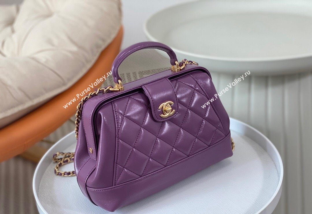 Chanel Shiny Lambskin Small Bag with Top Handle Bag AS4959 Purple 2024 (SM-240717051)