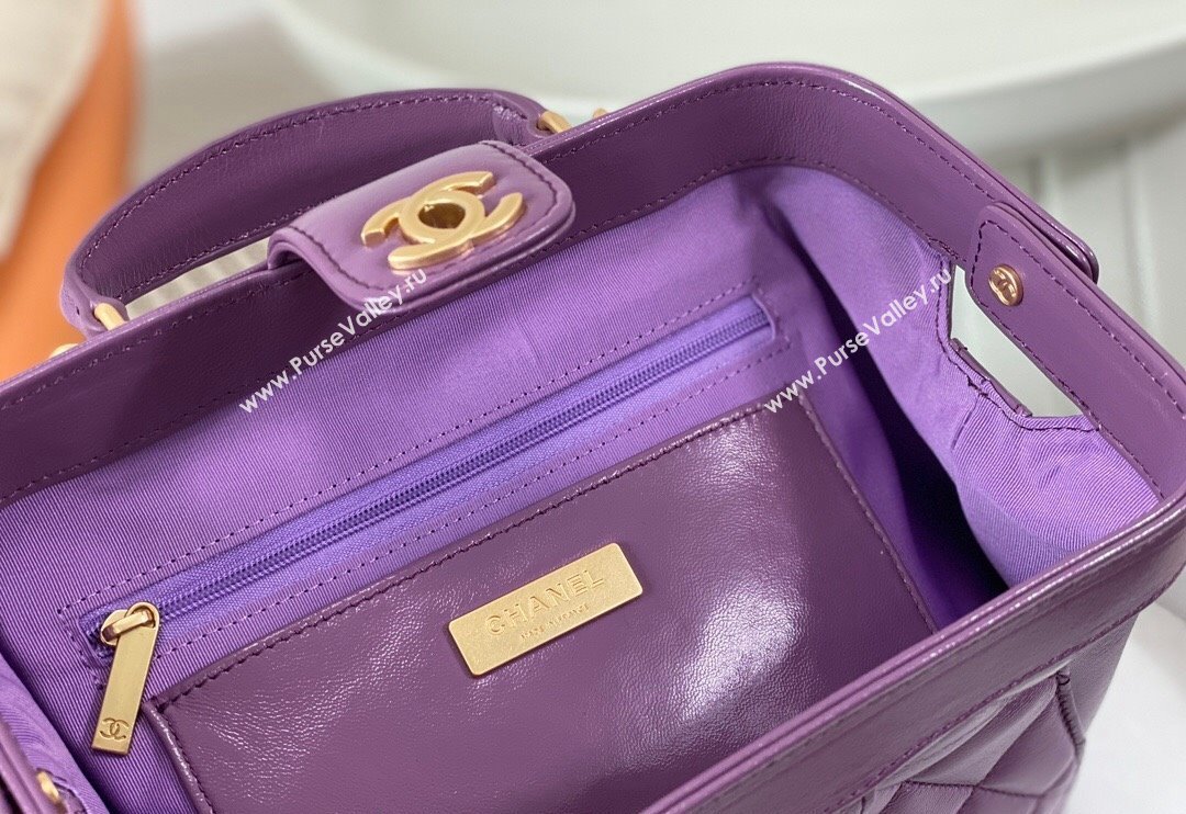 Chanel Shiny Lambskin Small Bag with Top Handle Bag AS4959 Purple 2024 (SM-240717051)