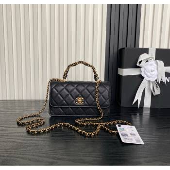 Chanel Grained Shiny Calfskin Clutch with chain and Top Handle Black 2025 AP4798 (yezi-251011073)