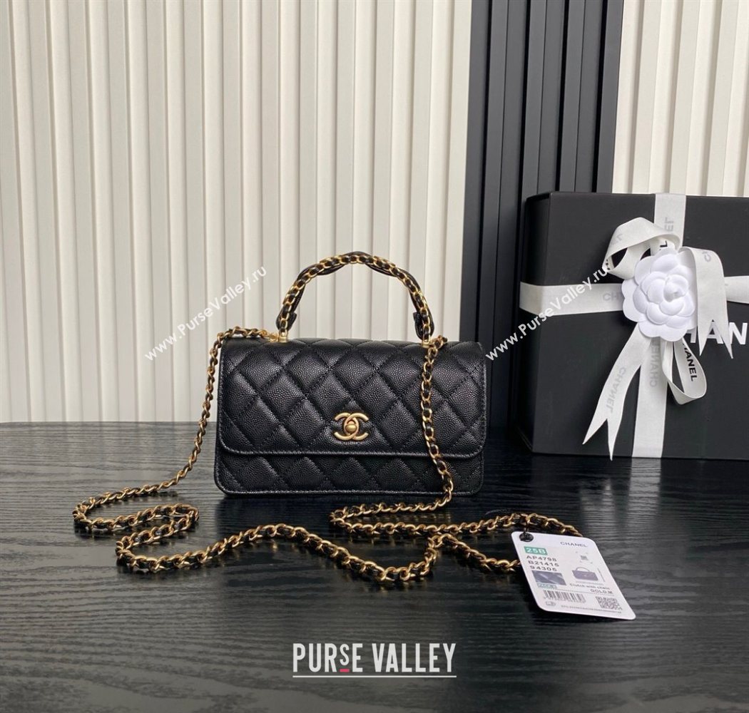 Chanel Grained Shiny Calfskin Clutch with chain and Top Handle Black 2025 AP4798 (yezi-251011073)