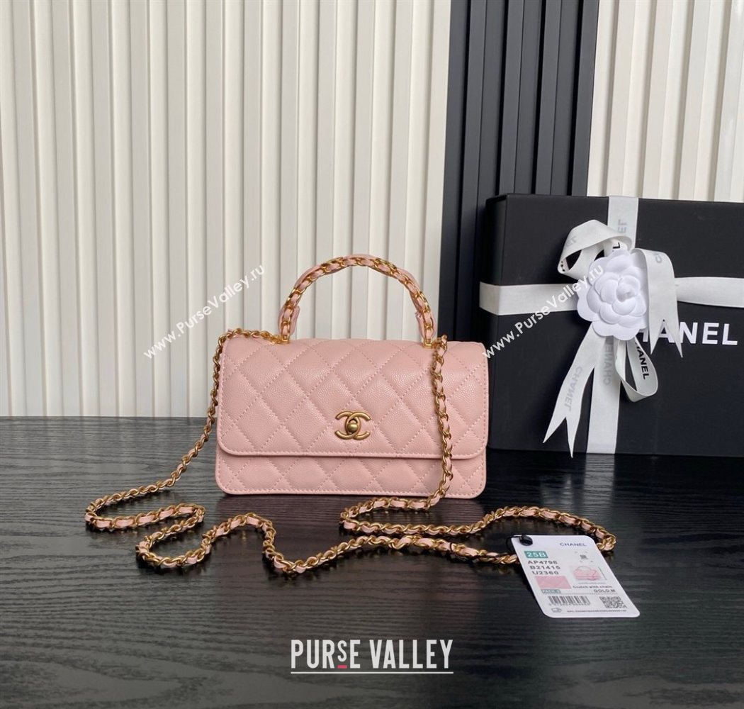 Chanel Grained Shiny Calfskin Clutch with chain and Top Handle Light Pink 2025 AP4798 (yezi-251011074)