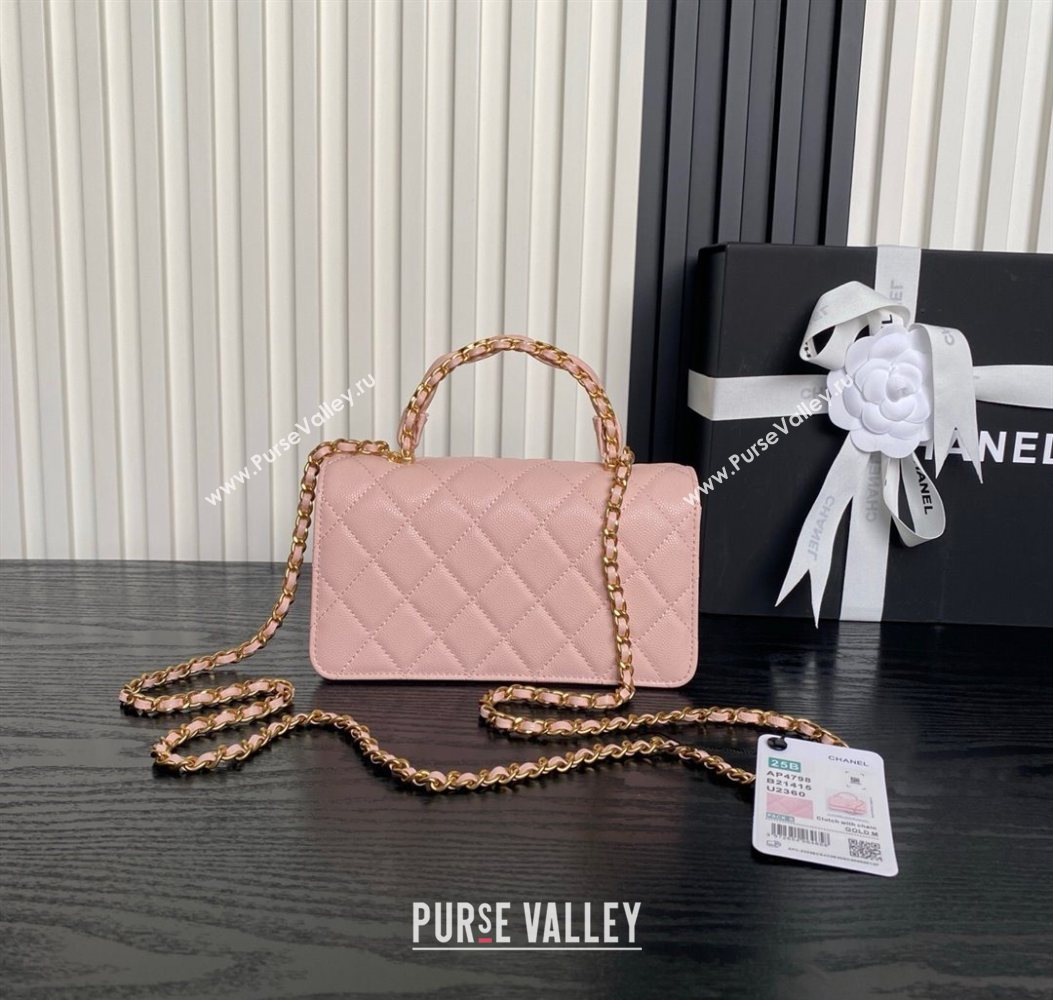 Chanel Grained Shiny Calfskin Clutch with chain and Top Handle Light Pink 2025 AP4798 (yezi-251011074)