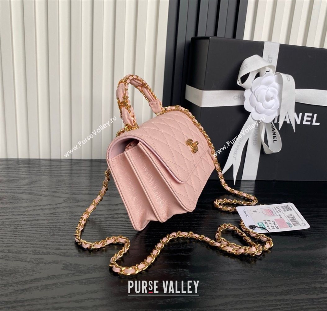 Chanel Grained Shiny Calfskin Clutch with chain and Top Handle Light Pink 2025 AP4798 (yezi-251011074)