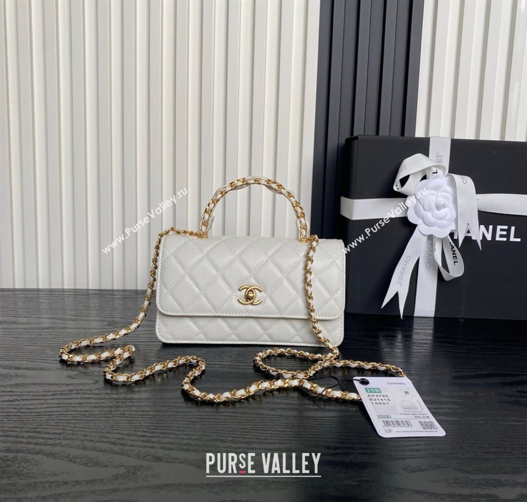 Chanel Grained Shiny Calfskin Clutch with chain and Top Handle White 2025 AP4798 (yezi-251011076)
