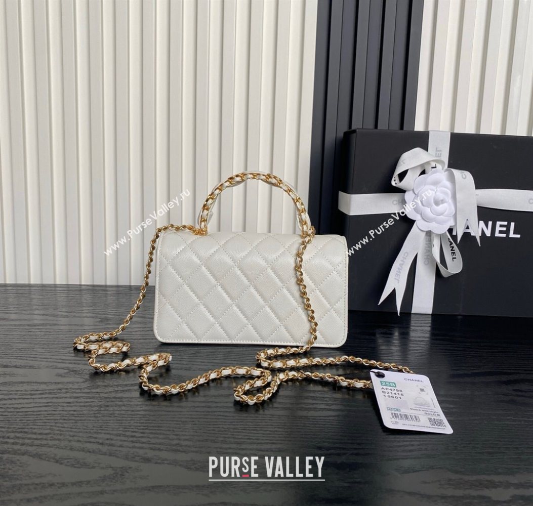 Chanel Grained Shiny Calfskin Clutch with chain and Top Handle White 2025 AP4798 (yezi-251011076)