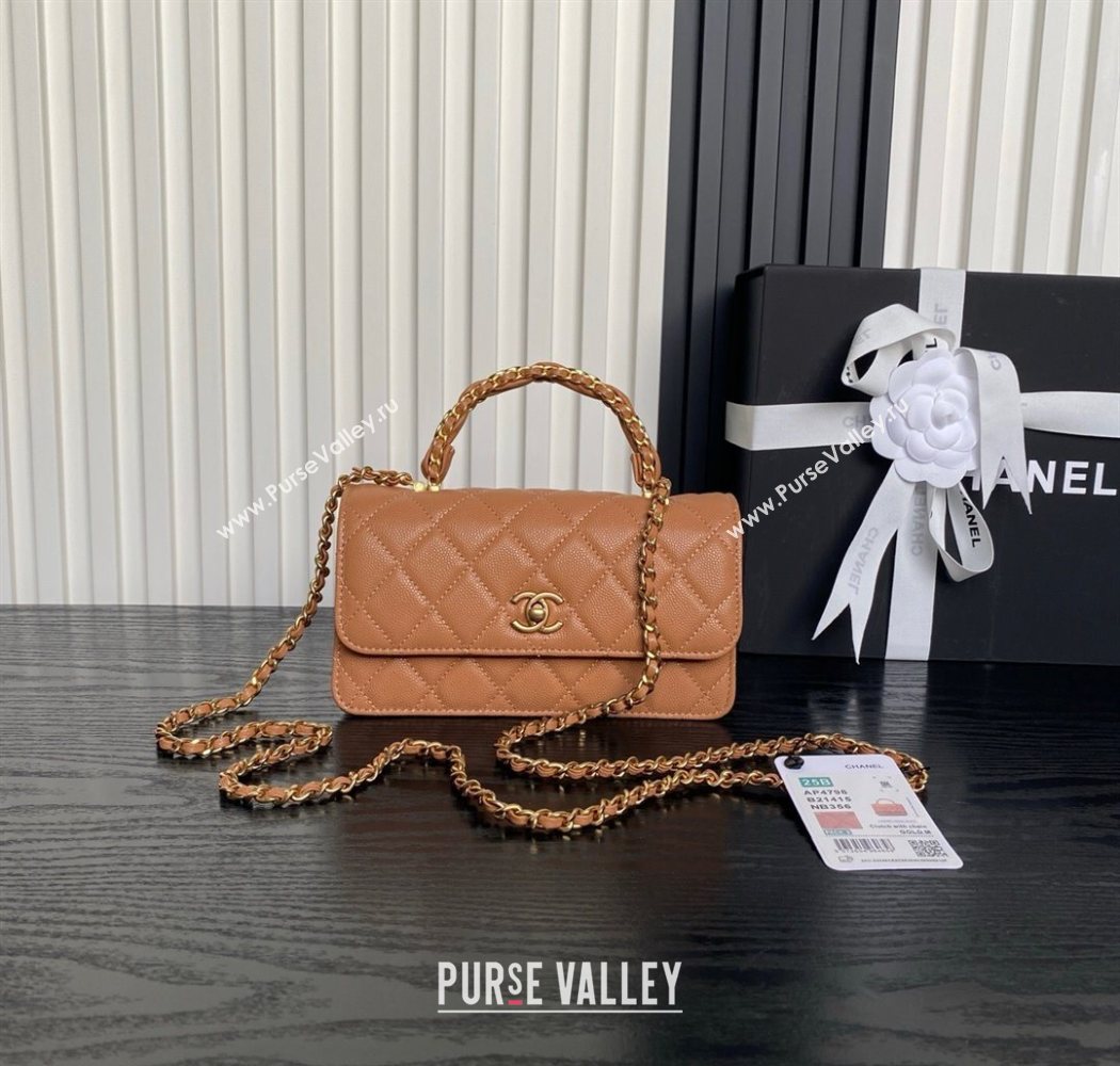 Chanel Grained Shiny Calfskin Clutch with chain and Top Handle Brown 2025 AP4798 (yezi-251011077)
