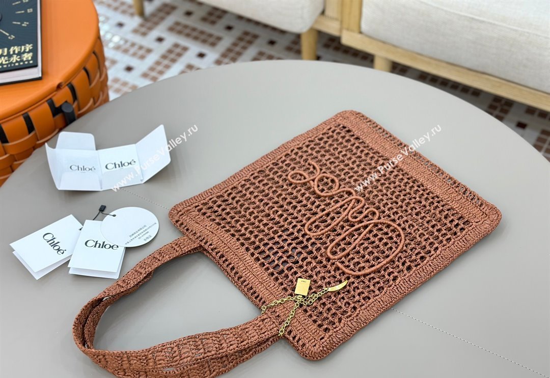 Chloe Summer Banana tote bag in raffia straw Brown 2025 1665 (YY-250520034)