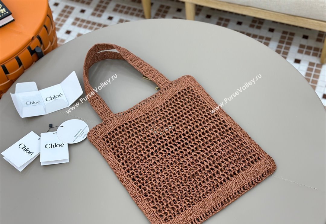 Chloe Summer Banana tote bag in raffia straw Brown 2025 1665 (YY-250520034)