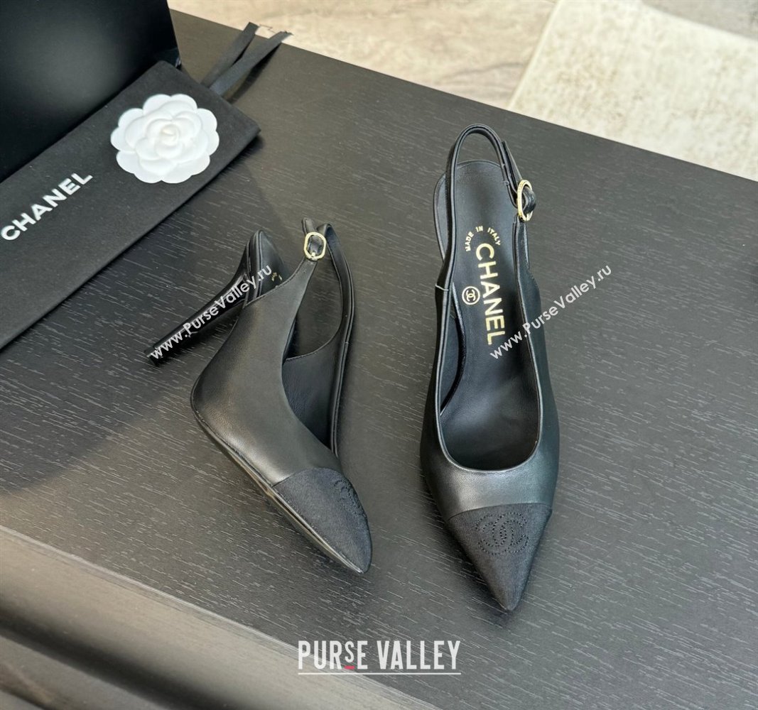 Chanel Calfskin Grosgrain Pointed Slingback Pumps Black 2024 CH101719 (KL-241017120)