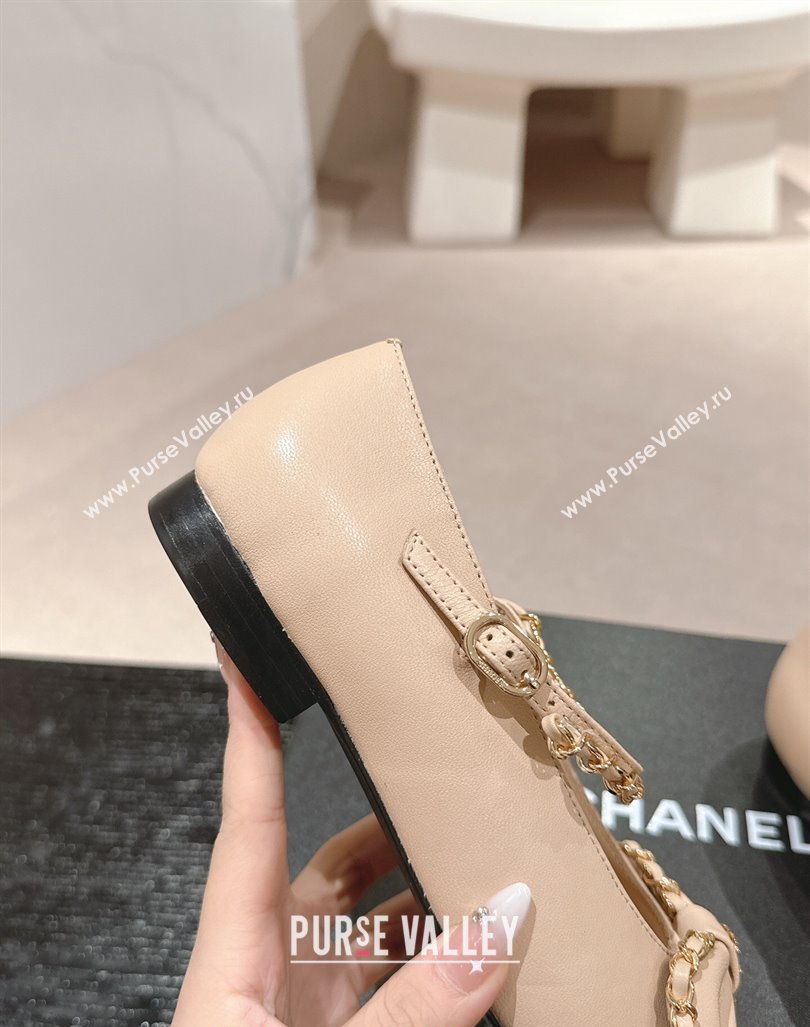 Chanel Calfskin Patent Mary Janes Ballet Flats with Bow and Chain Beige 2024 CH101629 (MD-241016114)