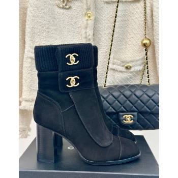 Chanel Suede Knit Ankle Boots 8cm with CC Black 2024 CH101617 (MD-241016066)