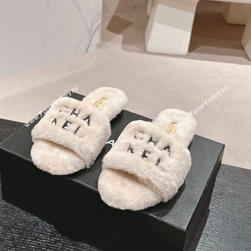 Chanel Wool Fur Flat Slides Sandal with Letters Beige 2024 CH101707 (MD-241017031)