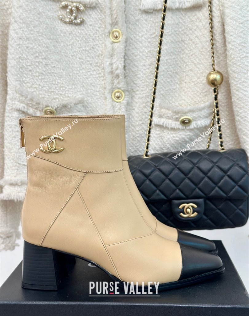 Chanel Patchwork Lambskin Ankle Boots Beige 2024 CH101618 (MD-241016068)